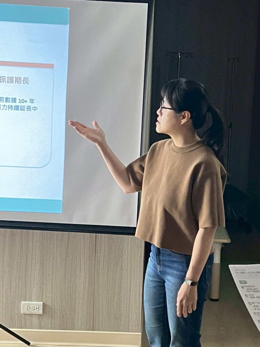 美鄰診所 HPV 九價疫苗講座 - 醫師講解保護期長達 10 年